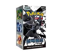Pokemon Black Bolt sv11B Booster Box coréen
