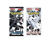 Pokémon Black Bolt & White Flare Booster Pack | Japonais | 2 boosters de 7 cartes | Original & neuf