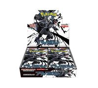 POKEMON Black Volt BOX Japansk - 4521329427768