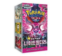 Pokemon Boîte de booster Coréen Night Wanderer - Boîte de booster de fable coréenne - Trainer's Haven