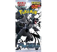 Pokémon Bolt Noir SV11B Deluxe Booster Japonais