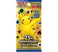 Pokemon Booster 25th Anniversary Collection JAPON