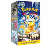Pokémon Booster Display Coréen - Super Electric Breaker SV8 - 30 boosters packs - TCG Booster Box KOR - OVP NEUF