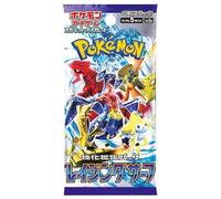 Pokémon Booster Écarlate et Violet japonais Sv3a