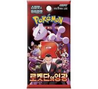 Pokemon Booster Sv10 Coréen Rivalités Destinées