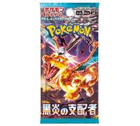 Pokémon Booster sv3 Écarlate & Violet - Ruler of the Black Flame - JPN
