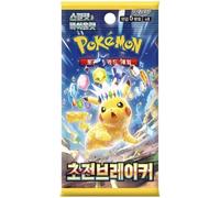 Pokemon Booster Sv8 Coréen Etincelles Déferlantes
