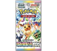 Pokemon Booster Sv8a Coréen