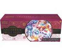 PKM Holiday Calendar 2025