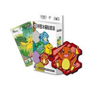 Pokémon Card Collect 151 Puzzle Magnet et Pack Pokémon 151 Coffret cadeau S-chinois avec 1 aimant de collection Pokémon original assorti 1 sur 151 avec bords de puzzle That Mouse Fashion