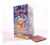 Pokemon Card Electric Breaker sv8 Booster Box Game TCG Korean Ver./Sealed_New