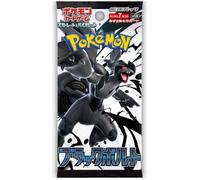 Pokemon Card Game Black Bolt Booster Pack (Japanese) - 7 Cards