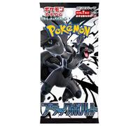 Booster Pokémon SV11B : Black Bolt Japonais G