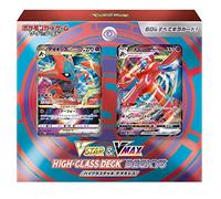 Pokemon Card Game Deoxys Sword & Shield VSTAR & VMAX High Class Deck (Japon)