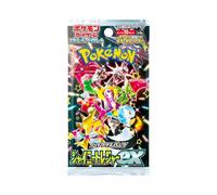 Pokemon Card Game Japanese High Class Shiny Treasure SV4a Booster Pack (10 Cards Per Pack)