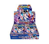 Pokémon – Display M4 Ninja Spinner – 30 paquets – Japonais