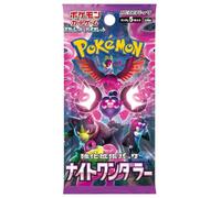 Pokémon Booster Écarlate et Violet SV6a – Japonais