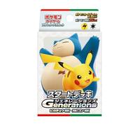 Pokemon Card Game Scarlet and Violet Generations Starter Deck Pikachu ex & Snorlax ex (Japanese) - 60 Cards