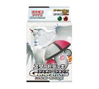 Pokemon Jeu de cartes Scarlet and Violet Generations Starter Deck Reshiram ex & Amoonguss ex (Japonais) - 60 cartes