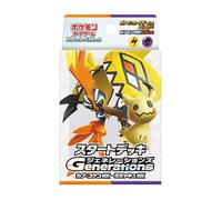 Pokemon Card Game Scarlet and Violet Generations Starter Deck Tapu Koko ex & Mimikyu ex (Japanese) - 60 Cards