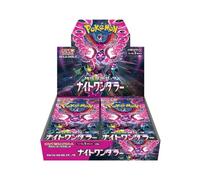 Pokemon Night Wanderer Box JAP 30 Booster Pokémon Company International