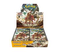 Pokémon Card Game Scarlet & Violet Expansion Pack Clay Burst Booster Box - 30 Packs (Japanese)