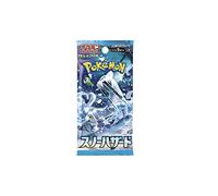 Display Booster - Pokemon - Ecarlate Et Violet Pack Snow Hazard (cartes Japonaises) Violet