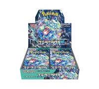 Pokémon Display SV7 Stellar Miracle – JPN
