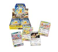 Pokémon Boîte Super Electric Breaker – Japonais – 4521329361505