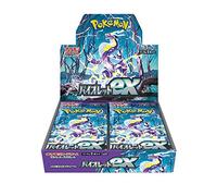 Pokémon Display Box Violet EX – Bienvenue à Paldéa JPN