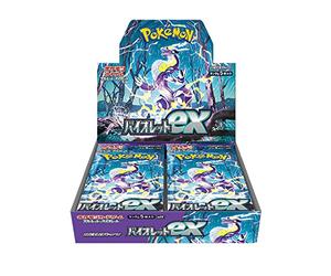 Pokémon Card Game Scarlet & Violet Expansion Pack Violet ex Box (Japanese)