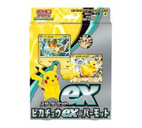 Pokémon Card Game Scarlet & Violet Starter Set ex Pikachu ex & Permot