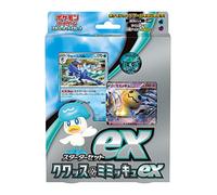 Pokemon Card Game Scarlet & Violet Starter Set Ex Quaxly Coiffeton & Mimikyu Mimiqui