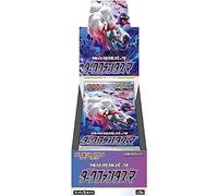 Pokemon Card Game Sword & Shield Enhanced Expansion Pack, Dark Fantasma Box