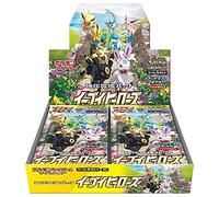 Pokemon Card Game Sword & Shield Enhancement Expansion Pack Eevee Heroes Box Evoli Heroes