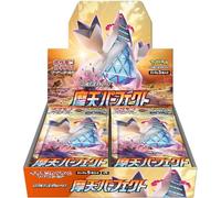Pokemon Card Game Sword & Shield Expansion Pack Evolving Skies Évolution Céleste Maten Perfect Skyscraping Perfection Box (Japon)