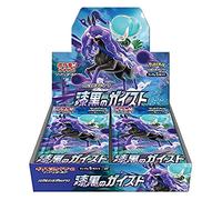 Pokemon Card Game Sword & Shield Expansion Pack Jet Black Geist Spirit Box
