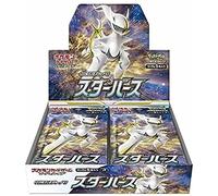 Pokemon Card Game Sword & Shield Expansion Pack Star Birth Box 30 Packs (1 Pack 5 Cards) Japanese