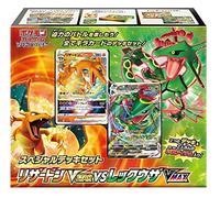 Pokemon Card Game Sword & Shield Special Deck Set Charizard Dracaufeu VSTAR vs Rayquaza VMAX