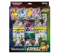 Pokemon Card Game Sword & Shield VMAX Special Set Eevee Evoli Heroes
