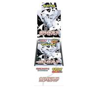 Pokémon Boîte Booster Deluxe White Flare – Japonais – 4 packs