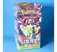 Boîte de 30 Boosters Pokémon - m3 : Nihil Zero