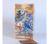 Pokemon Card S & S High Class Vstar Universe s12a Box Game TCG Korean Ver. New