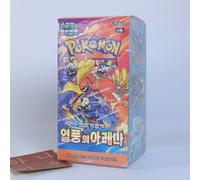 Pokemon Card S&V Heat Wave Arena sv9a +Promotion pack Box TCG Korean Ver./Sealed