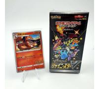 Jeu de cartes Pokemon Épée et Bouclier Pack Haute Classe Étoile Brillante V B...