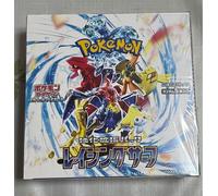 Pokemon Cards Booster Box Raging Surf Scarlet & Violet sv3a Japon