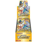 Pokemon Trading Card Game Sword And Shield Japanese Pokémon Trading Cards 10 Units Multicolore