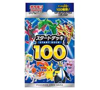 Pokemon Carte de jeu Épée et Bouclier Start Deck 100 (Japan)