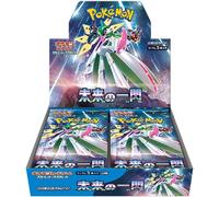 Pokemon Carte Jeu Scarlet & Violet Booster Paquet Futur Flash Boîte sv4M