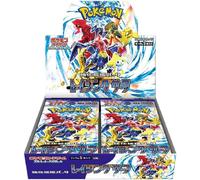 Pokemon Carte Jeu Scarlet & Violet Booster Paquet Raging Surf Boîte SV3a